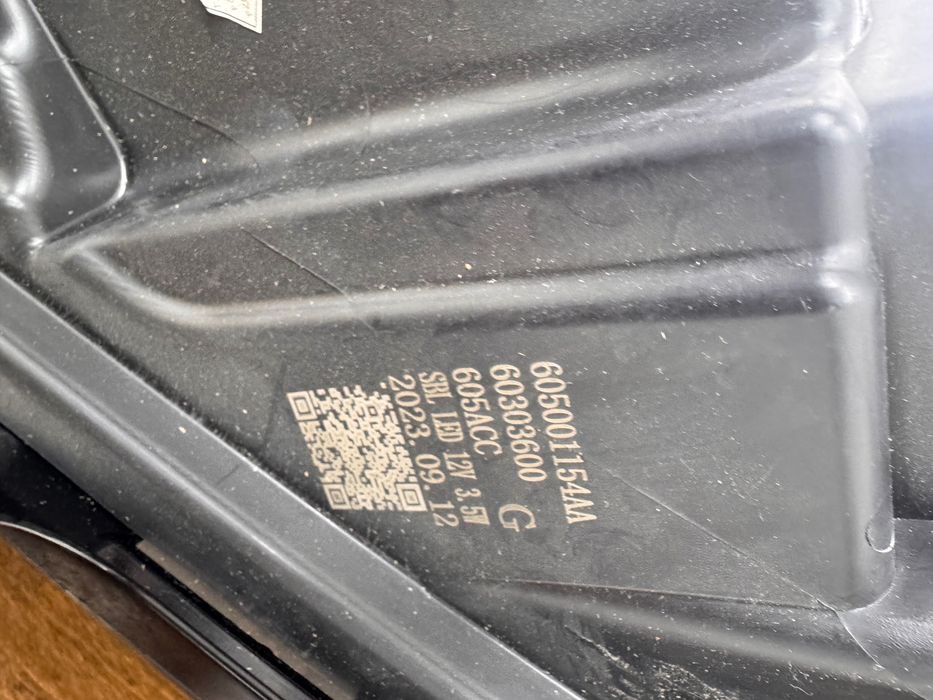 Фара Exeed VX левый и правый