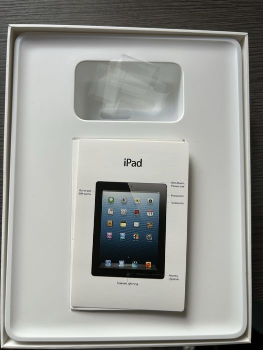IPad планшет в отличном состоянии в упаковке
