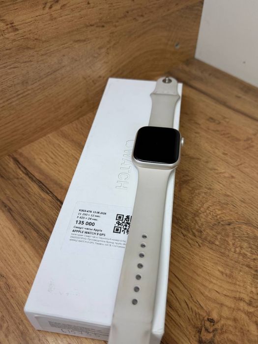 Apple Watch 9 GPS 45mm/64gb/100%