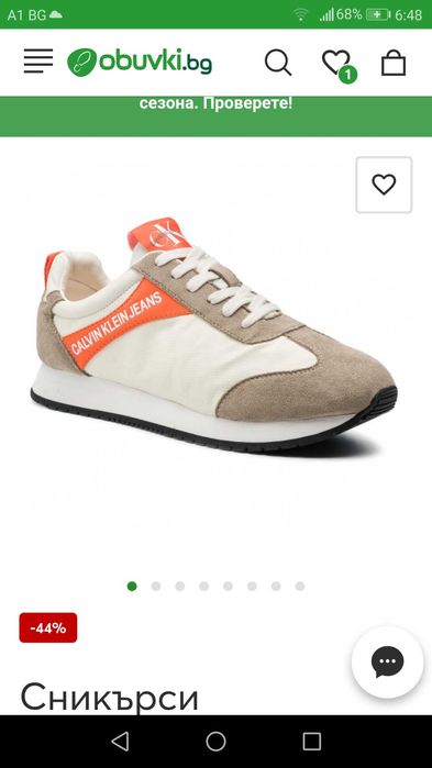 Мъжки Сникърси CALVIN KLEIN