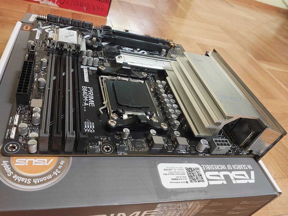 AMD Ryzen 5 7600X + Asus Prime B840M-A CSM