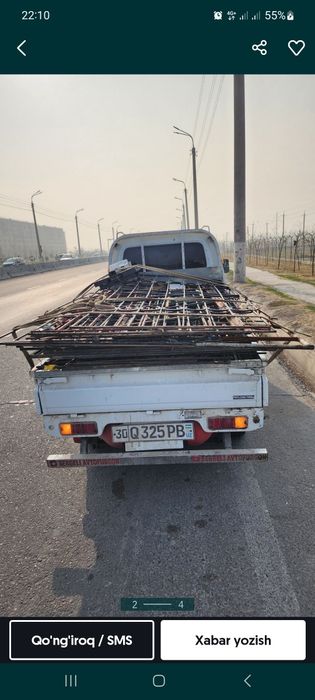 Metallom olamiz metall metalolom металлом переработка