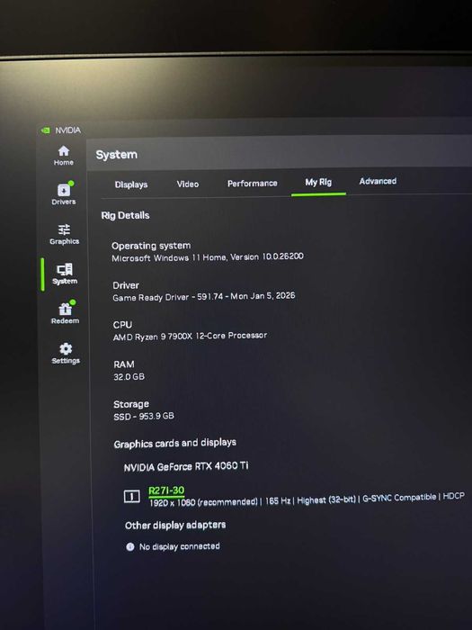 Компютър RYZEN 9 7900X / RTX 4060 Ti 16GB / 32GB DDR5