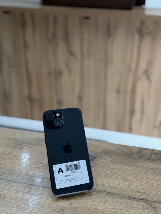 iphone 15  | 0-0-12 Рассрочка | Без % | Baitimes