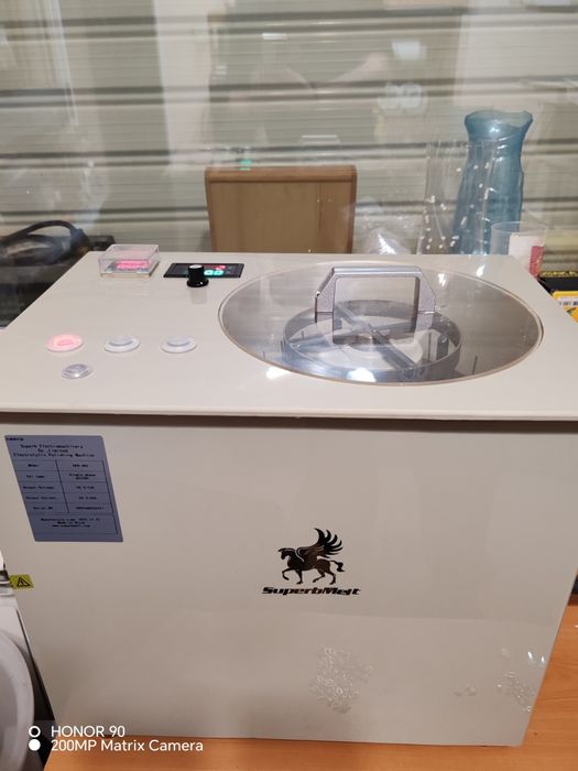 Машина за електрополиране