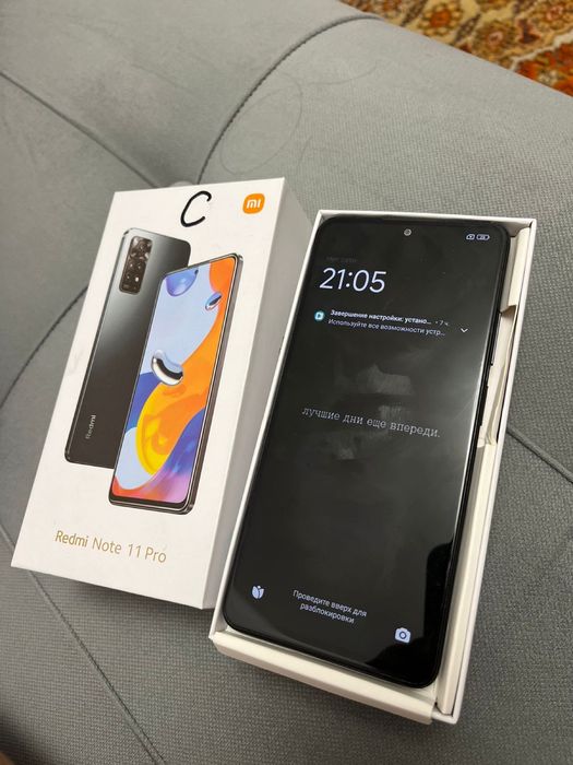 Redmi note 11 Pro 128gb