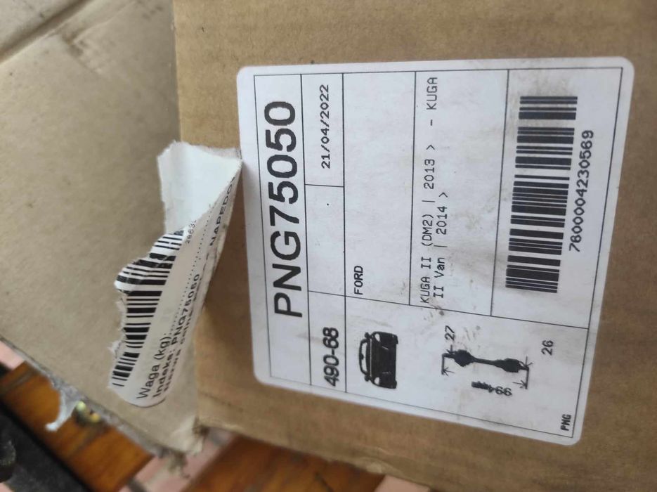 Полуоска дясна к-т 1994mm (no ABS) FORD KUGA II 2.0D (03.13-) POINT GE