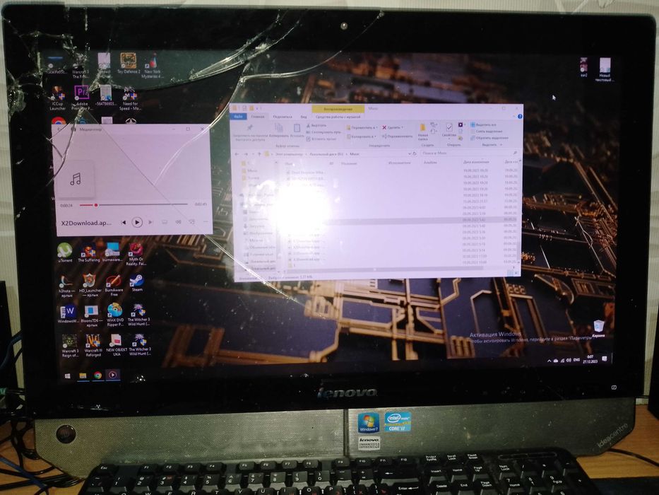 Моноблок  LENOVO B520