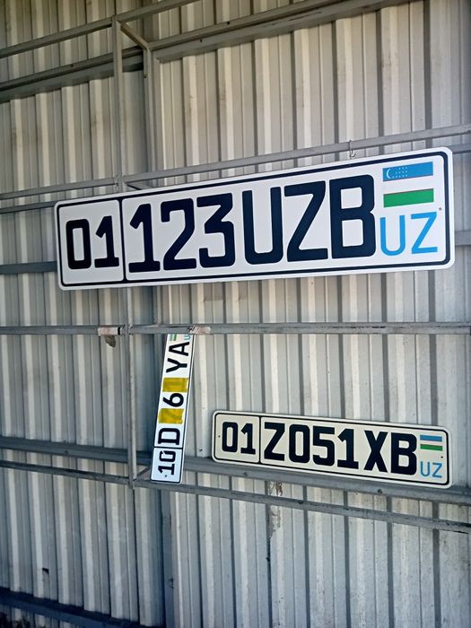 Ремонт номер ,сувенир,трафарет.