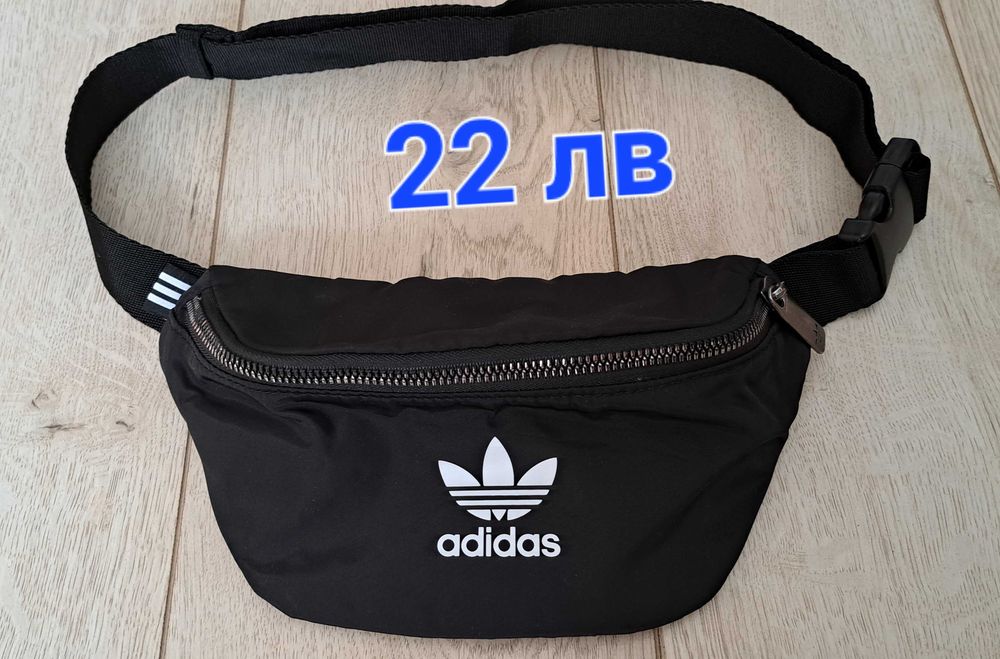 NIKE,ADIDAS,BENCH,SHEIN Чанти за кръст,портмонета и несесери