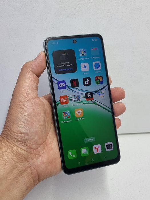 Продам Oppo A5 128г