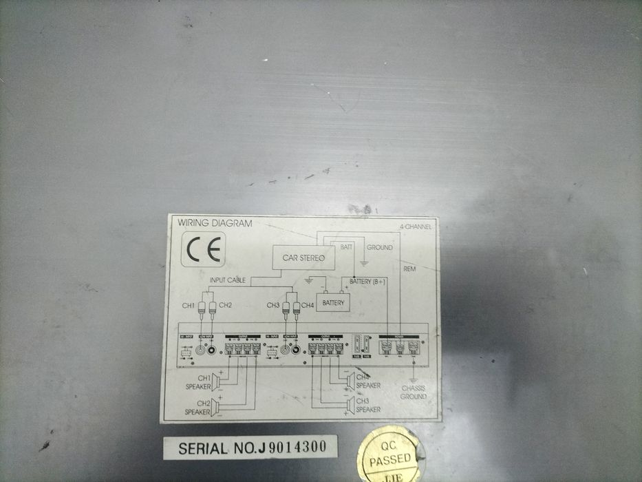 Усилитель накопитель