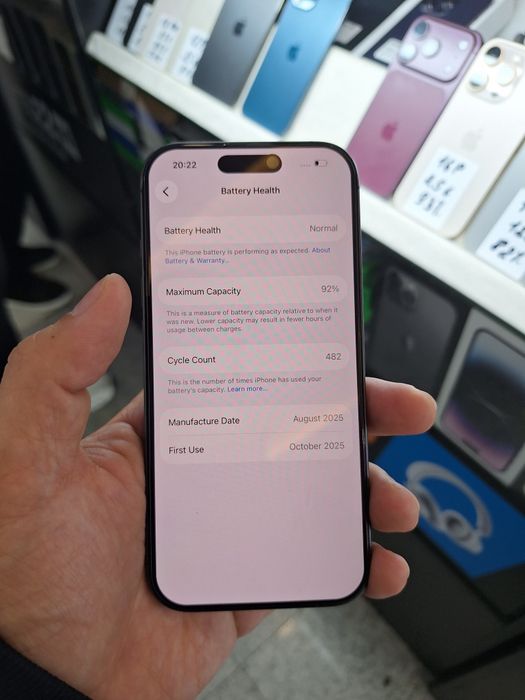IPhone 17 512 gb