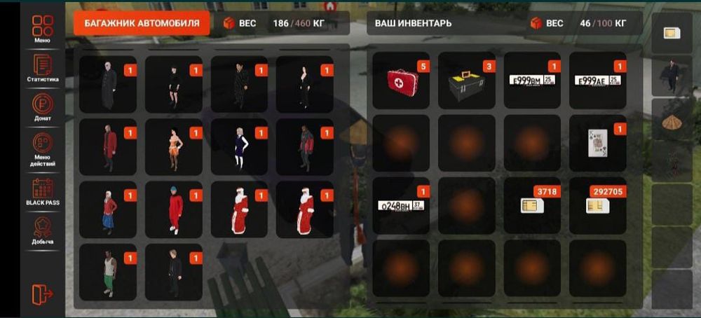 Продаю аккаунт в блек Раша