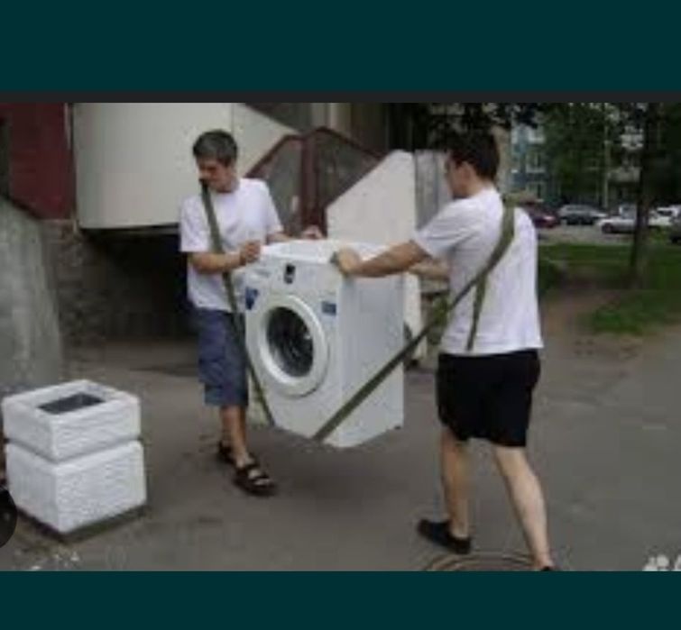 Ремонт стиральных машин
