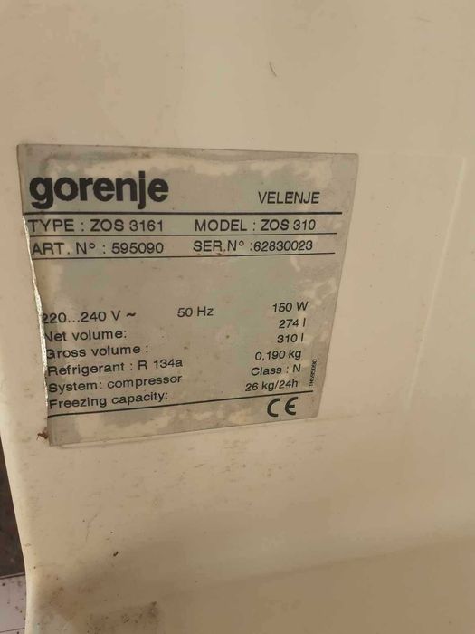 фризер Gorenje 170 см.