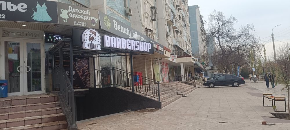 Barbershop, Sartaroshxonada kreslo arendaga beriladi, Tezda.