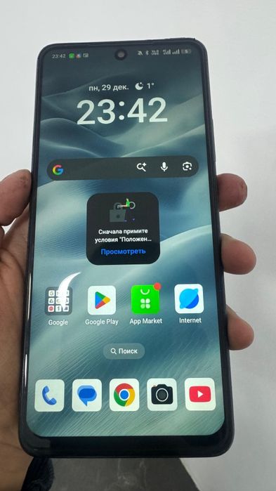 Oppo a58 сатылады 128гб памить, без сарапина,корапка, чехол и  зарядка