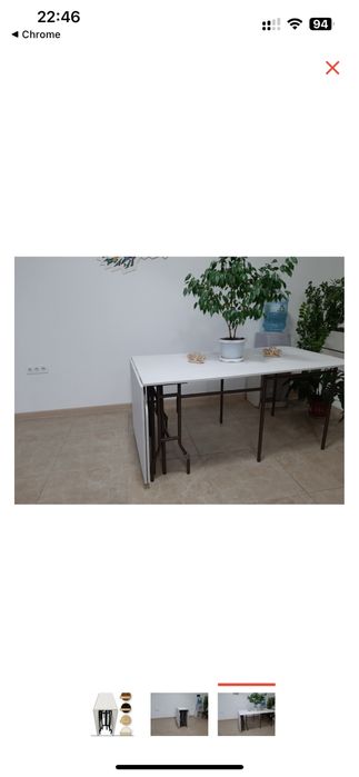 Продаю стол книжка