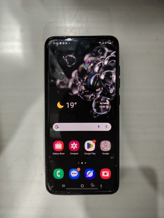 Продам samsung galaxy s20 ultra