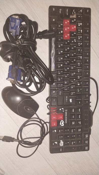 Компютер старый бөлшектері