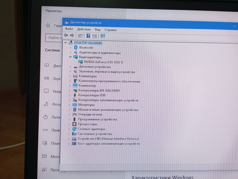Продается игровой комп