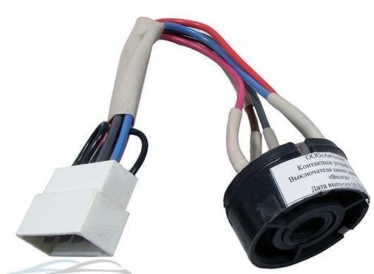 Контактная группа замка зажигания 5-конт. (Россия) Газель