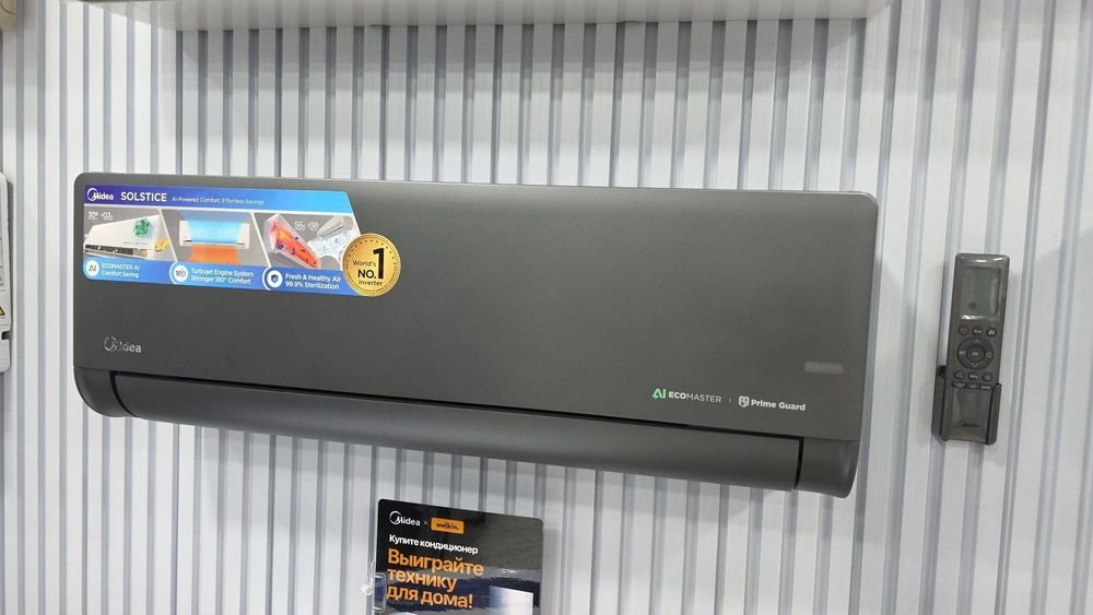 Кондиционер Midea Naomi PRO [9,12,18,24] + САМЫЕ НИЗКИЕ ЦЕНЫ В УЗБ