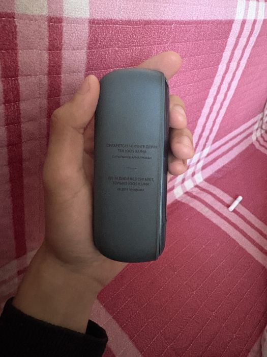 Очень хорошая и новая модель