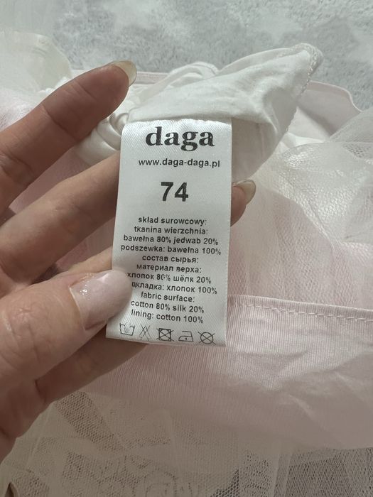 Нарядное платье для девочки