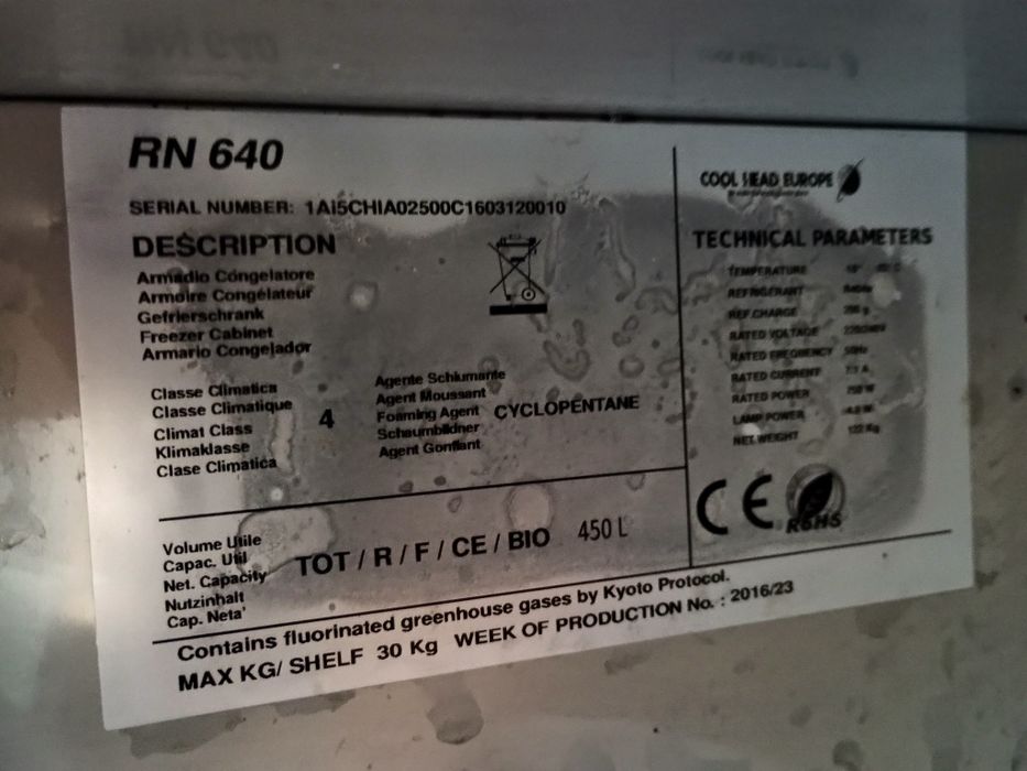 Професионални фризери