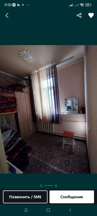 2/4/4  Карасу-1.     кирпич.    58000 уе