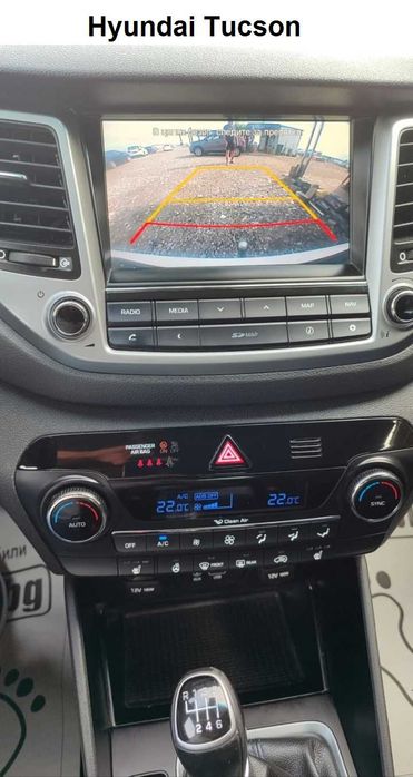 Камера за задно виждане за Hyundai Tucson Santa Fe