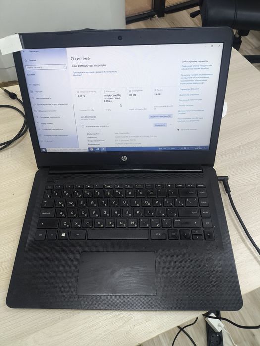 Ноутбук HP 14-bp0xx / Core i3 / 8GB RAM / SSD 128GB / 14"