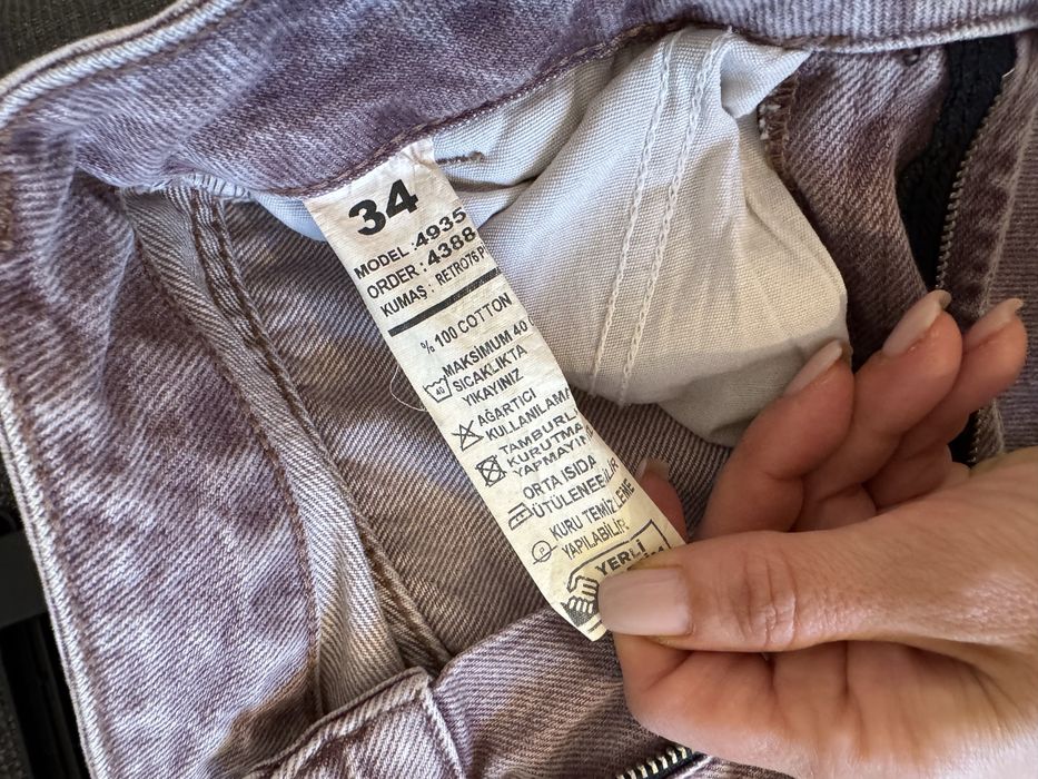 Blugi zeo basic wide leg scurți