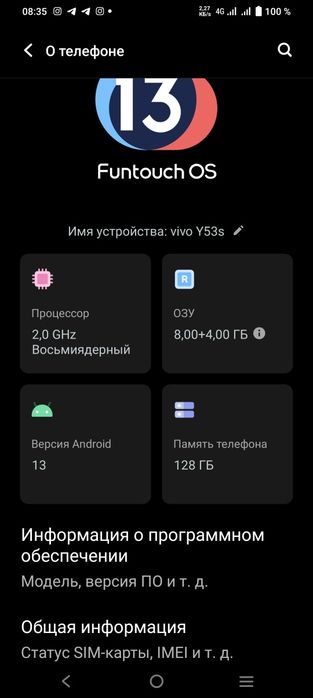 Vivo Y53s 8 ga 128