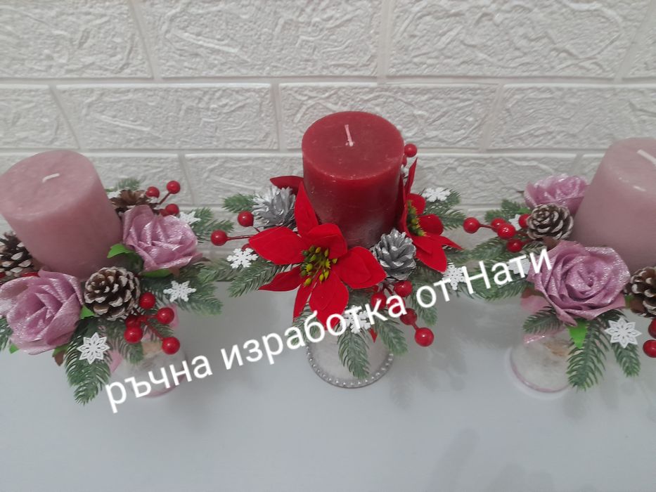 Коледна декорация