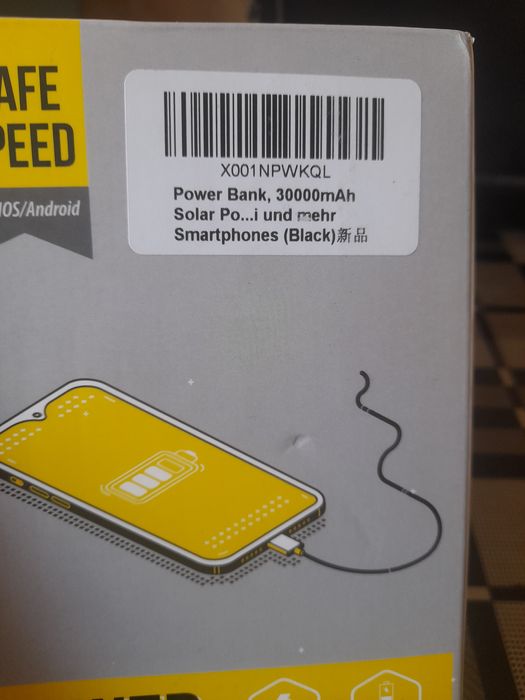 Vind baterie externa 30.000 noi