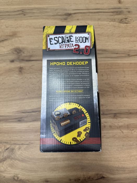 Escape room настолна игра