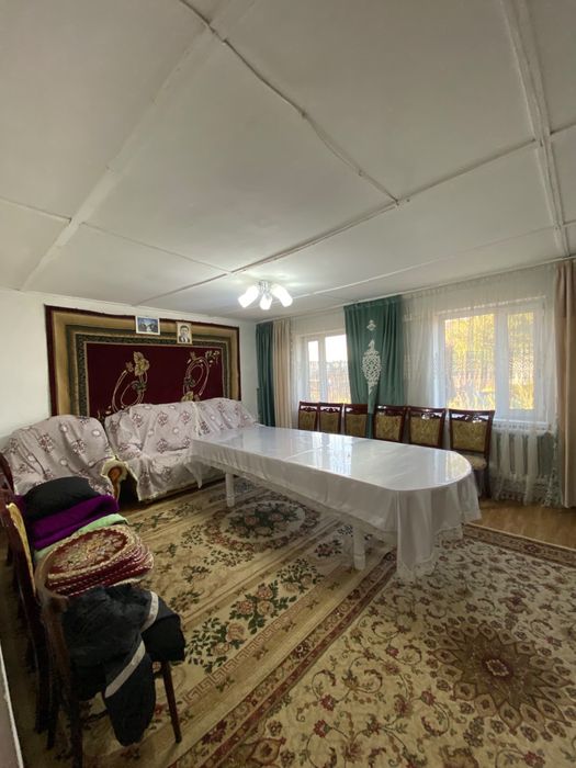 Продам хозяйство