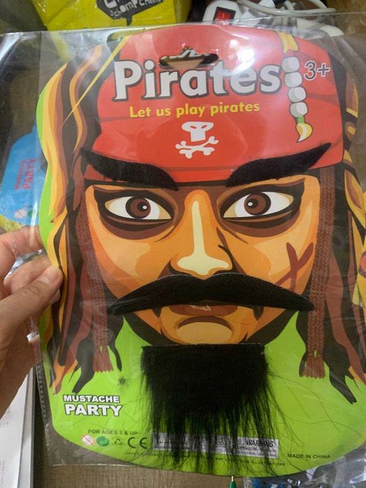 Накладные усы борода  карнавальные