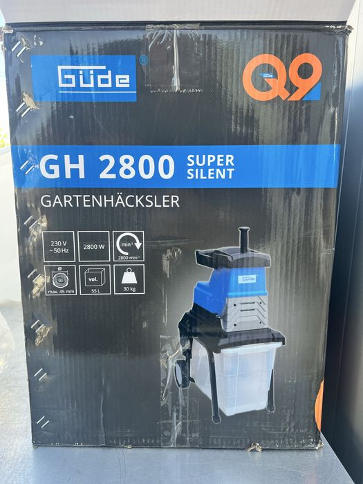 Градинска валцова дробилка Güde GH2800 SUPER SILENT - изключително тиха, max 45 mm