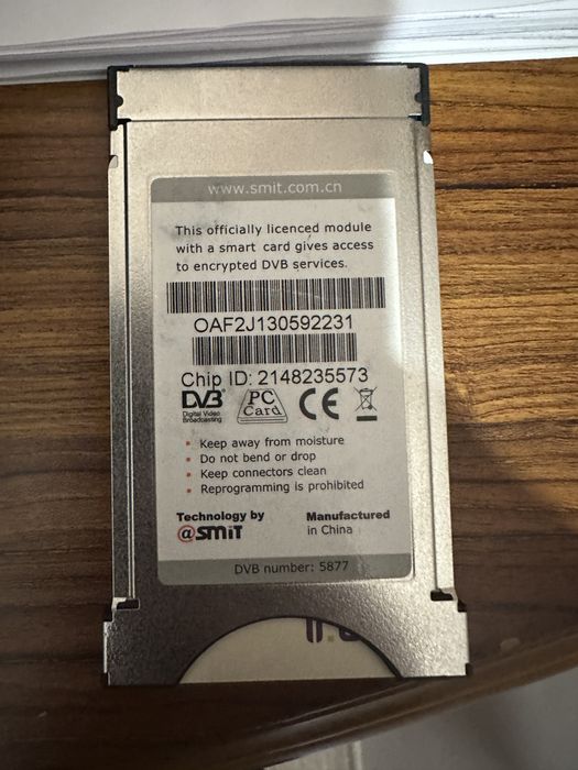 Продам CAM модуль