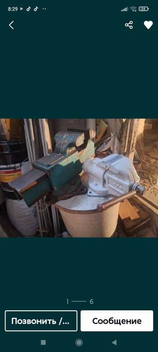 Мандолина балалайка самовар запчасти