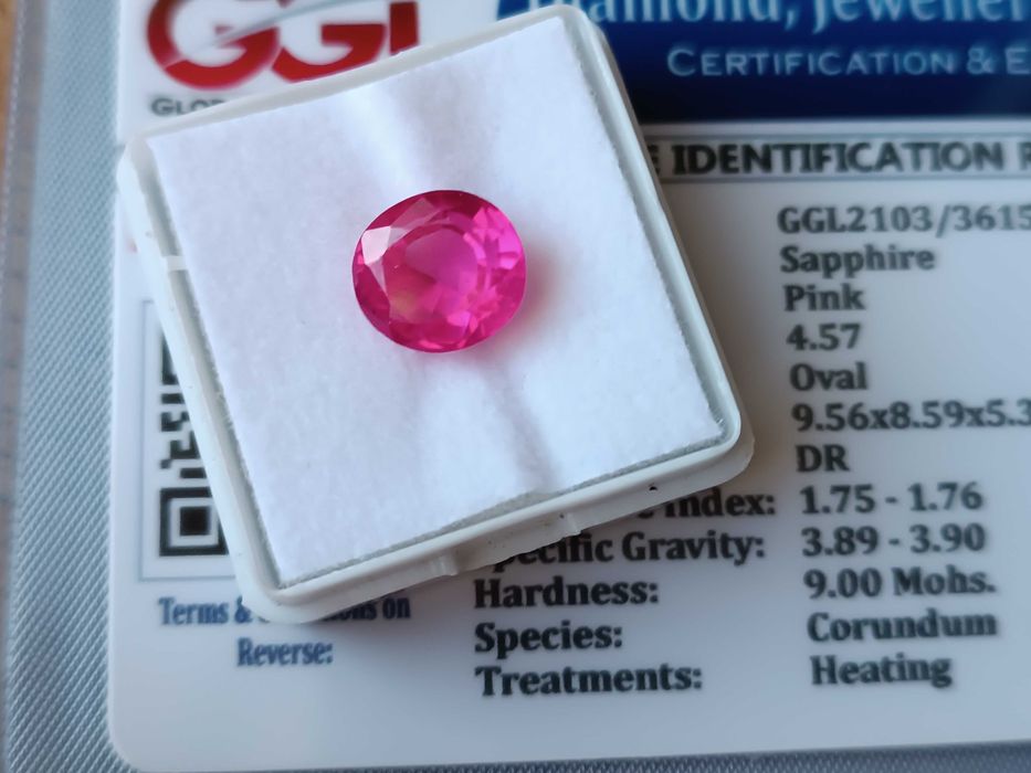 Сапфир - 4.57 КАРАТА + Сертификат