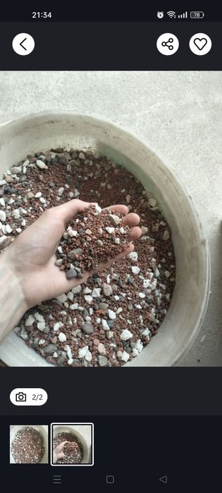 Akvarium uchun aksesuarlar sotiladi