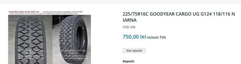 GOODYEAR ULTRA GRIP cargo unistell M+S 225/75/R16 C