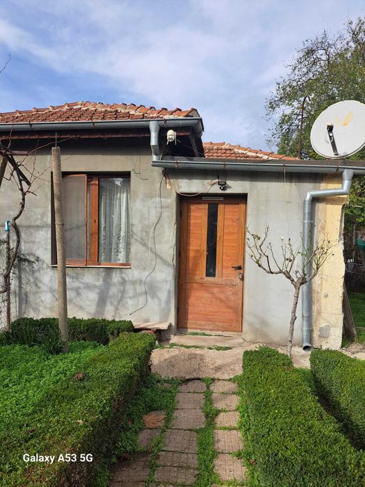 Уютна къща с двор в кв. Аврен, гр. Ямбол - минути от центъра