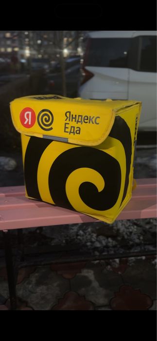 Термосумка Яндекс еда