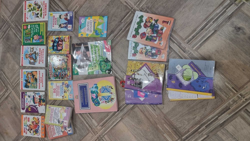 Продам книги 500